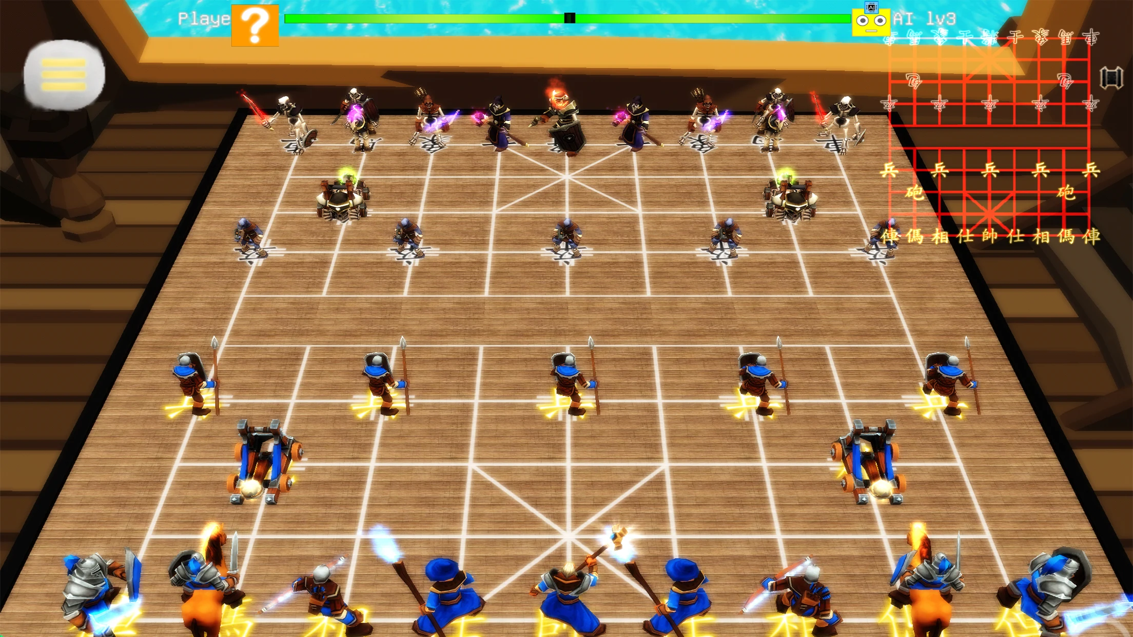 World Of Chess 3D screenshot