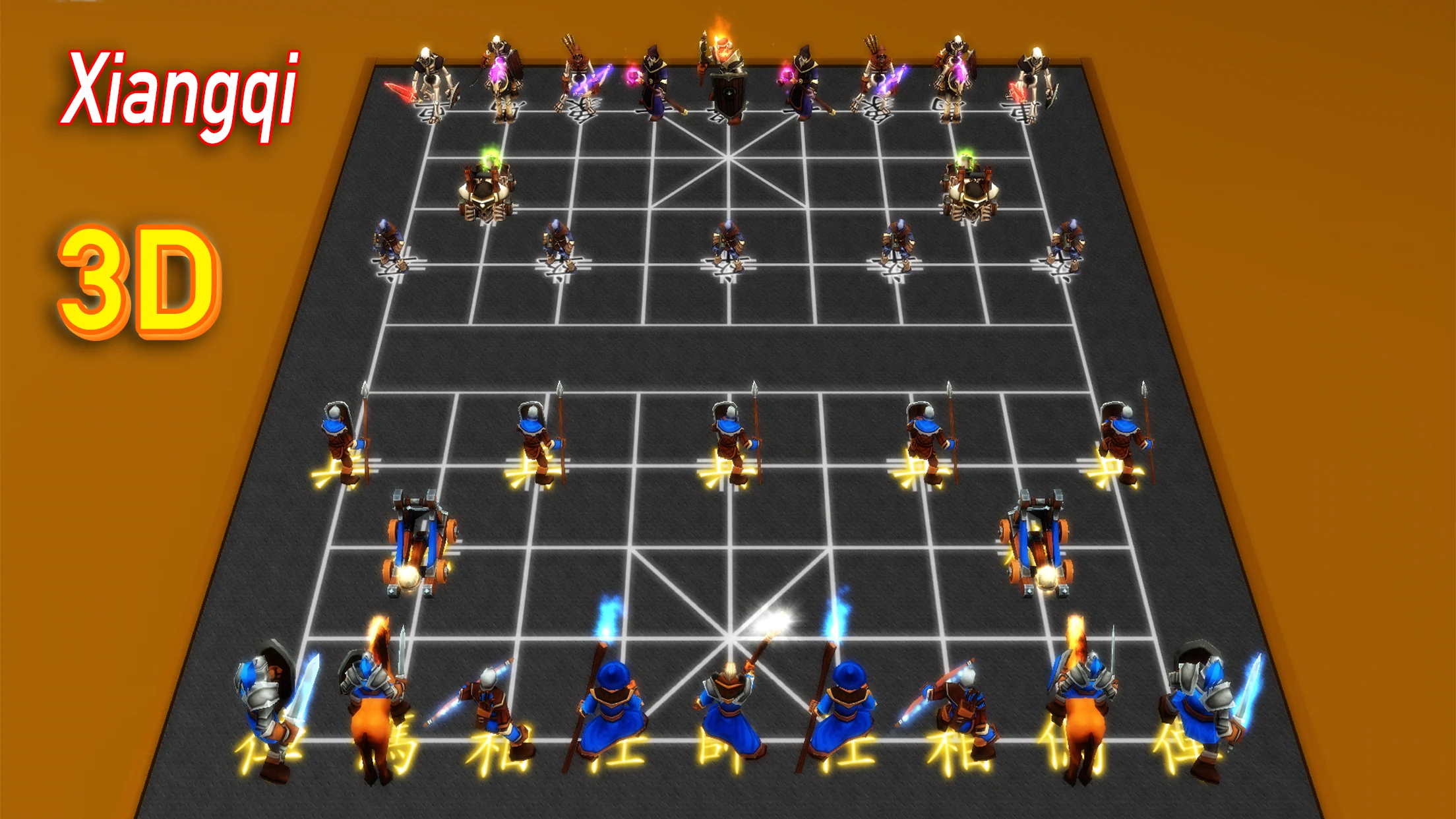 World Of Chess 3D screenshot